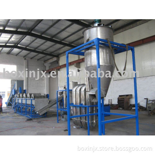 PE/PP film recycling machine